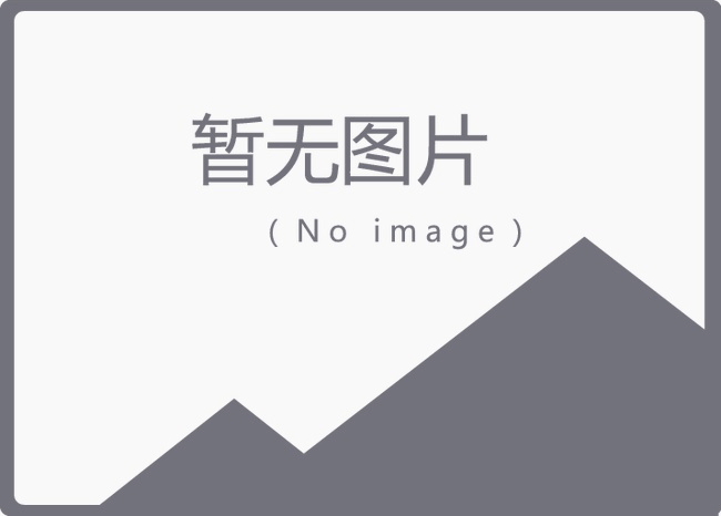 鍛鋼截止閥的長(zhǎng)期使用與保養(yǎng)